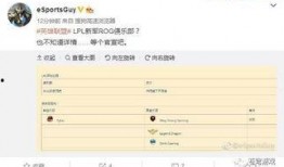 新军最新爆料消息,揭秘军事科技新突破背后的故事