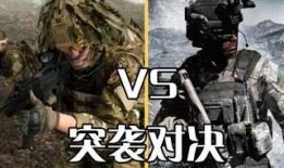 战术小队最新爆料信息,最新情报曝光，揭秘神秘行动背后的真相