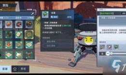 幻塔4.0最新爆料,揭秘全新世界，探索无尽冒险的奇幻之旅