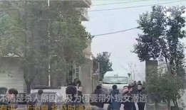 会昌义乌爆料事件最新,真相追踪与网络舆论风暴