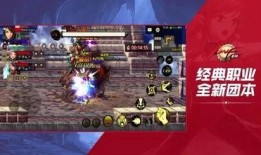 dnf手游频道最新爆料,神秘职业登场，全新副本等你挑战！