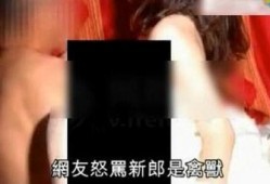 吉林新娘最新爆料视频播放,揭秘婚礼幕后真相
