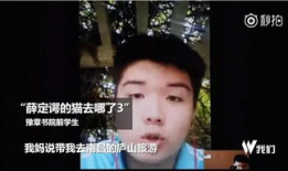 erise最新爆料招供,最新爆料招供事件全解析