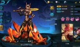 王者新皮肤最新爆料2025,揭秘神秘爆料，视觉盛宴即将来袭！