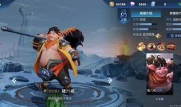 王者新皮肤最新爆料2025,揭秘神秘爆料，视觉盛宴即将来袭！