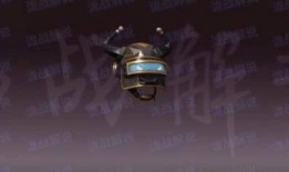 和平精英最新套装爆料视频,炫酷造型，等你来战！