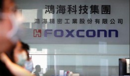 富士康最新爆料新冠病毒,新冠病毒起源之谜再掀波澜