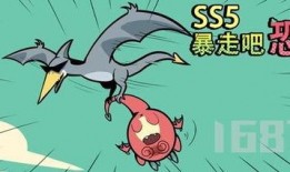 香肠派对ss5赛季大爆料最新版,全新内容与玩法抢先看！