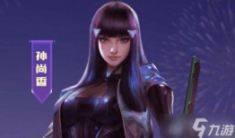 红蝶新角色爆料大全最新,神秘面纱下的全新力作揭秘