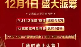 汕尾爆料热点事件最新,揭秘神秘事件背后的真相