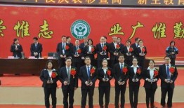 成武五中爆料事件最新消息,最新进展及影响揭秘