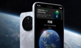 最新爆料荣耀magic,揭秘未来科技旗舰手机的神秘面纱