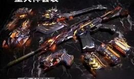 穿越火线周年套最新爆料,全新周年套爆料，惊喜连连等你来战！