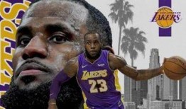 詹姆斯最新的爆料,揭秘NBA联盟背后惊人内幕