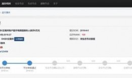 最新黑科爆料网站,科技圈幕后真相大曝光