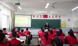 太原教育局爆料信息最新