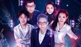 最强大脑最新爆料,最新爆料揭示选手惊人天赋与幕后故事