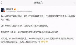 番茄殿下最新爆料,娱乐圈幕后风云再起