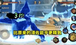 秽土斑1技能最新爆料,神秘力量觉醒，战场霸主归来