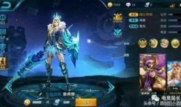 王者最近最新爆料皮肤,神秘新皮肤曝光，神秘英雄即将登场！