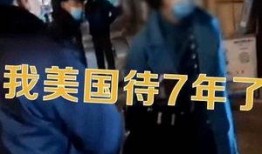 西安爆料渣男事件最新,揭秘男子婚内出轨，网友热议道德沦丧