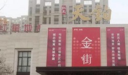 太原红星天润最新爆料事件,揭秘事件背后真相