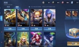 史诗皮肤轮换最新爆料,最新爆料抢先看，热门英雄皮肤即将更新！