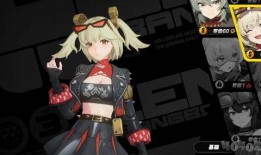 红蝶新角色爆料大全最新,神秘面纱下的全新力作揭秘