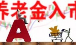 东营大事爆料最新消息