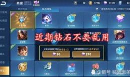 星河系列周边最新爆料,科幻魅力再升级，周边周边新潮流