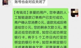 胡先生的最新爆料,最新爆料背后的惊人真相