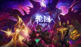 dnf最新爆料重做,经典职业重做，游戏体验再升级！