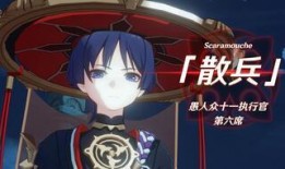 原神4散兵最新爆料图片,神秘力量觉醒，神秘角色引期待