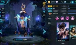 王者貂蝉新皮肤爆料最新,王者貂蝉新皮肤惊艳亮相，华丽舞姿引期待