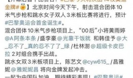 卡哥最新爆料视频大全下载,揭秘幕后真相，带你领略精彩瞬间