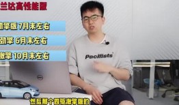 饶平最新爆料事件新闻视频,事件视频揭露惊人真相