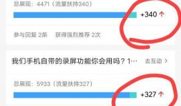 新瓜最新爆料原视频,揭秘原视频背后的惊人真相