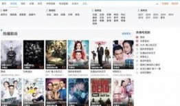 最新偷鱼爆料视频大全,揭秘水下捕鱼奇观与技巧揭秘