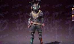 和平精英最新套装爆料视频,炫酷造型，等你来战！