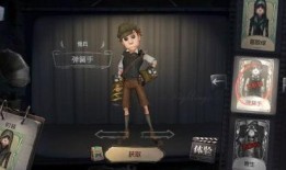 佣兵最新爆料,最新爆料揭示神秘势力动向