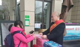 新城最新爆料消息新闻,最新热点新闻深度解析