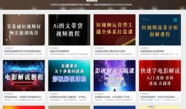 爆料官方解说文案大全最新,最新爆料背后的精彩故事