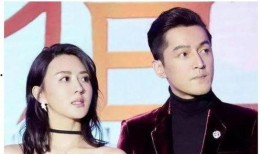 娱乐圈新瓜最新爆料,明星恋情曝光，幕后真相令人震惊！