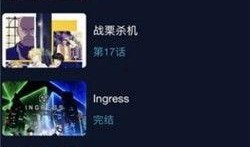 zzzfun官网最新版本爆料,全新功能与界面革新，带你领略极致娱乐体验