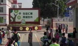 石家庄中学爆料事件最新,真相揭开，校园风波再起