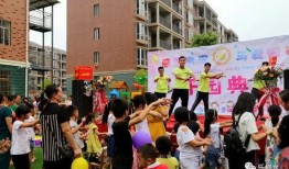 元光幼儿园爆料视频最新,揭秘幼儿园日常温馨瞬间