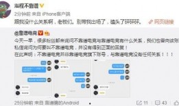 余姚吃瓜最新事件爆料,揭秘背后真相与争议