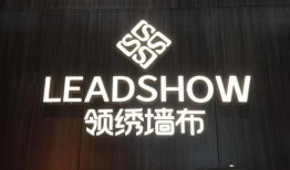 三大品牌最新爆料是什么,颠覆性创新与未来趋势前瞻