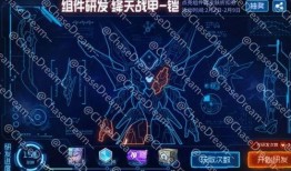 限时荣耀典藏最新爆料是真的吗,真实性揭秘，最新动态抢先看