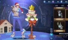 史诗皮肤轮换最新爆料,最新爆料抢先看，热门英雄皮肤即将更新！